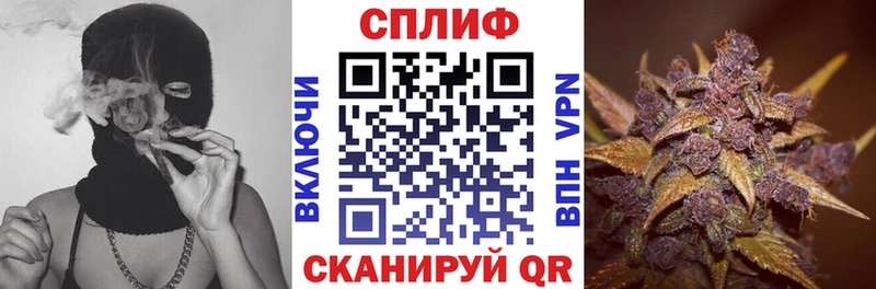 Где купить наркоту Порхов Канабис  СОЛЬ  Амфетамин  Меф  Бутират  ГАШ 
