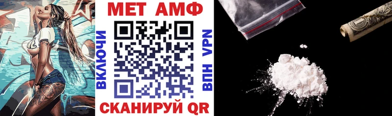 shop как зайти  OMG ссылки  Порхов  купить закладку  АМФ 98% 