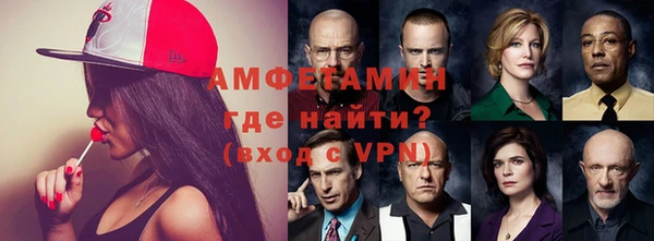 MDMA Алзамай