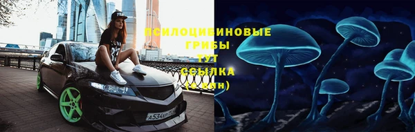 MDMA Алзамай