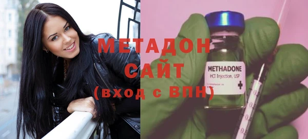 MDMA Алзамай