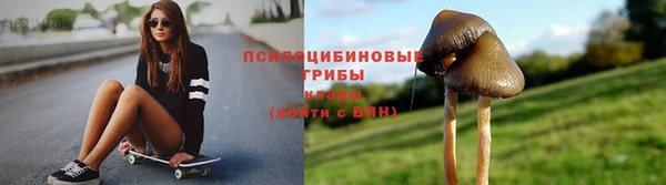 MDMA Алзамай
