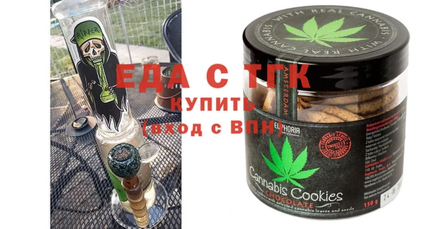 СК Алексин