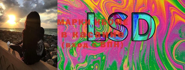 MDMA Алзамай