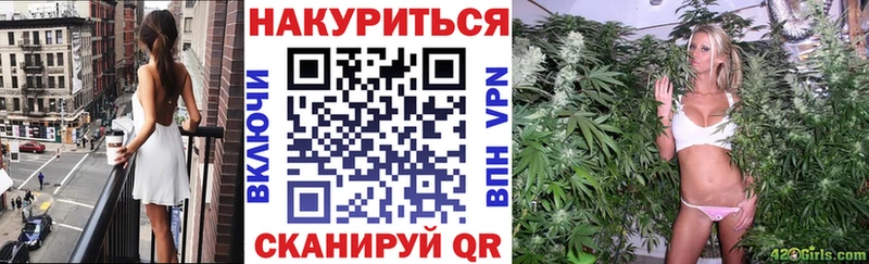 что такое   Порхов  гидра как зайти  МАРИХУАНА тримм 